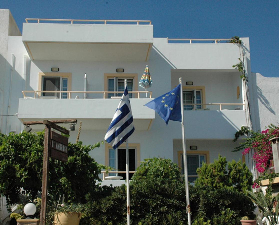 Ambrosia Studios Makrýgialos Exterior foto